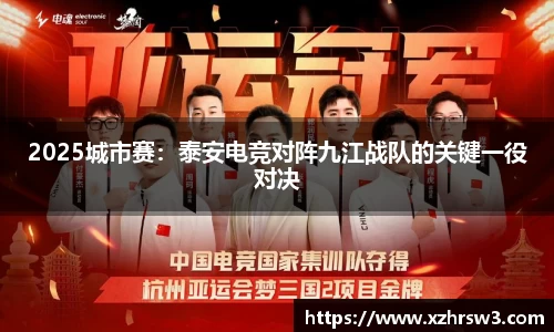 乐发lv彩票