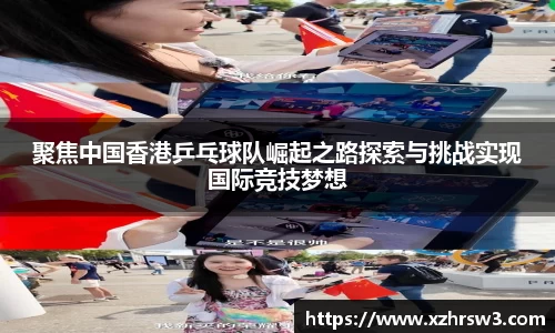乐发lv彩票