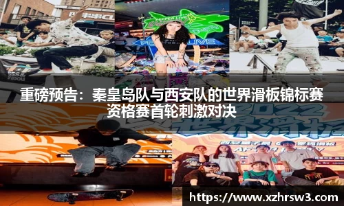 乐发彩票