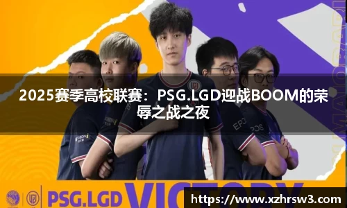 乐发lv平台