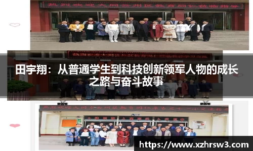 乐发lv彩票