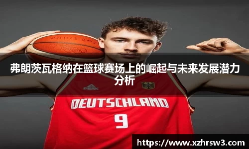 乐发彩票