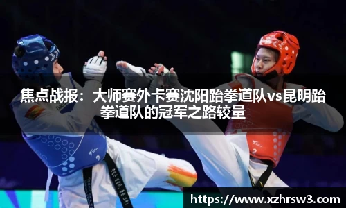 乐发lv彩票