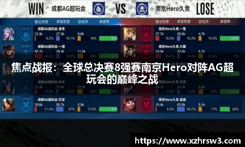 乐发彩票