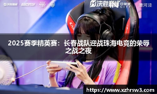 乐发lv彩票