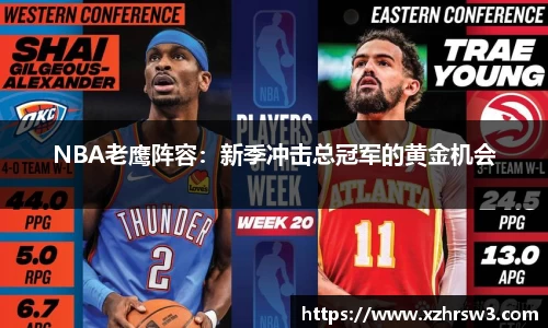 乐发lv官网