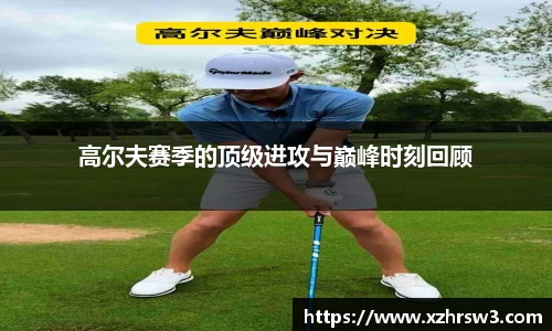 乐发lv官网