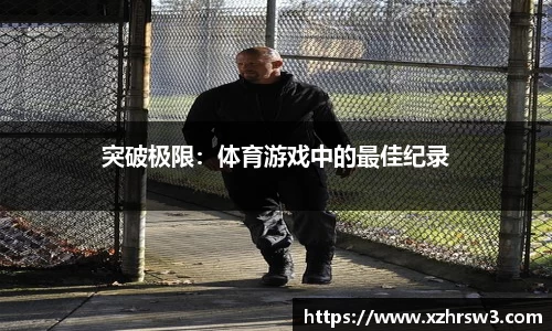 乐发彩票