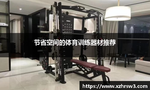 乐发彩票